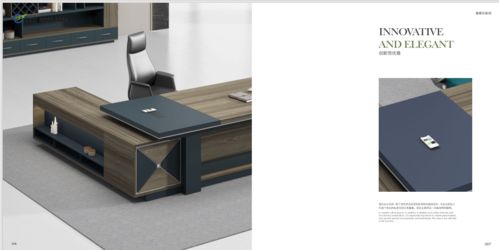 中山科诗图办公用品 什么是绿色办公家具