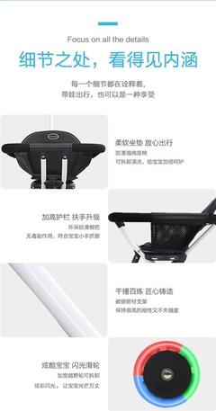 雅梦诗蓝便携推车，苏宁众筹火热开启 家具销售新选择