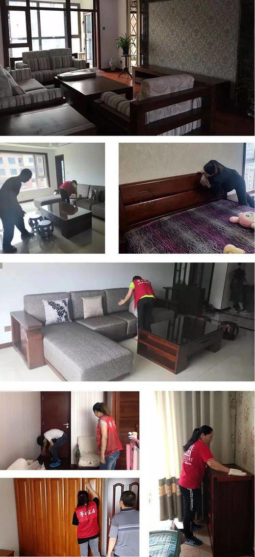 家具保养不花钱，华日家居爱家服务月，见证暖心服务与卓越销售